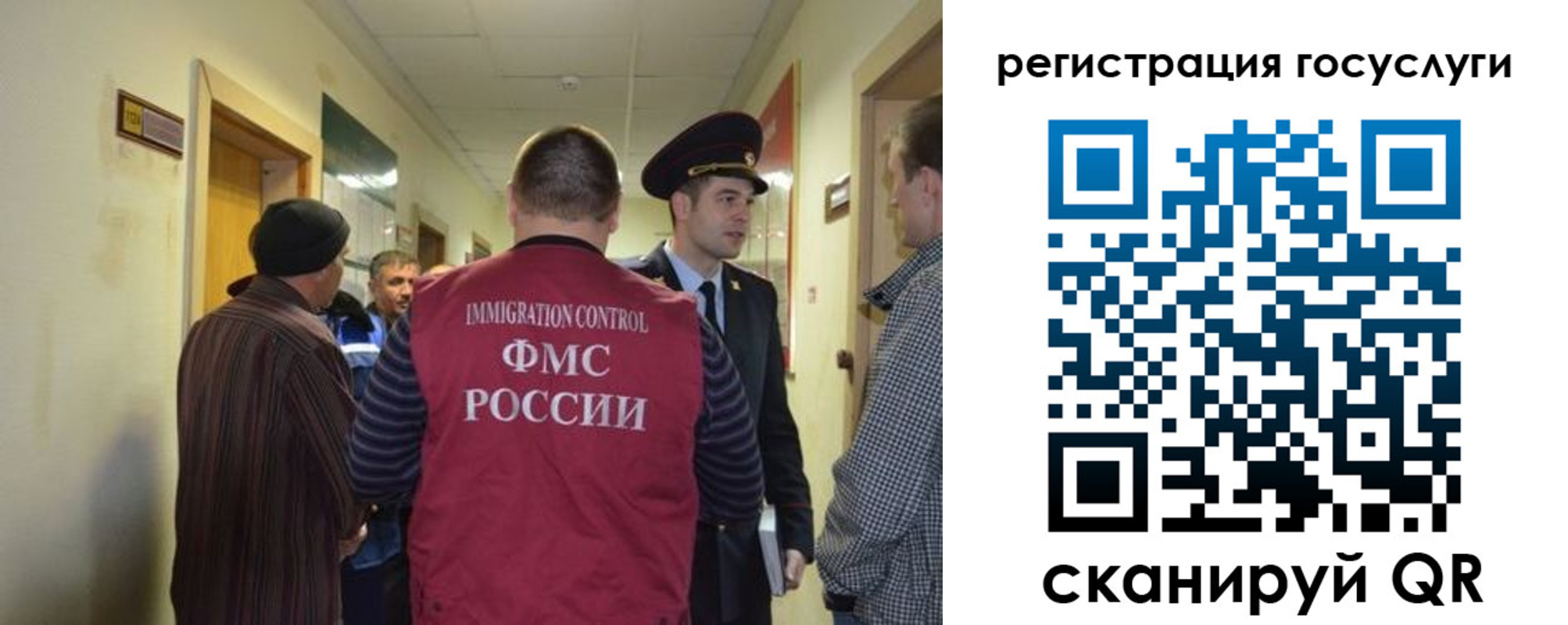 найти адрес прописки в Астраханской области